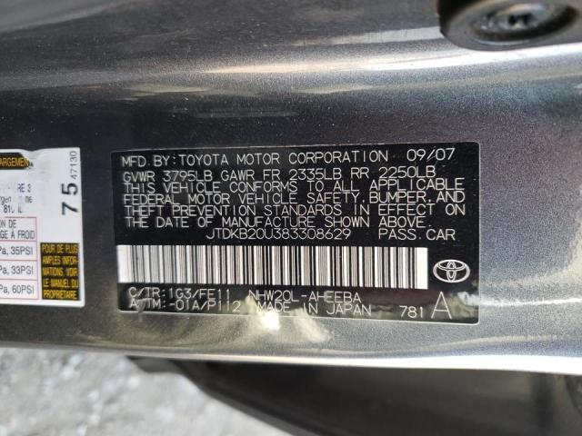 Photo 10 from auction – 2008 TOYOTA PRIUS with VIN JTDKB20U383308629