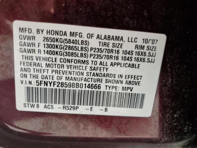 Photo 10 from auction – 2008 HONDA PILOT EXL with VIN 5FNYF28598B014666