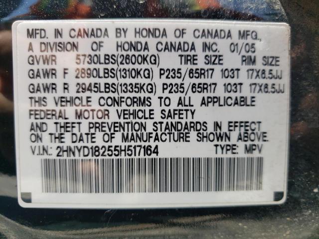 Photo 10 from auction – 2005 ACURA MDX with VIN 2HNYD18255H517164
