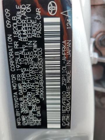 صورة رقم 10 من المزاد - 2010 TOYOTA XD مع VIN JTKKU4B4XAJ053703