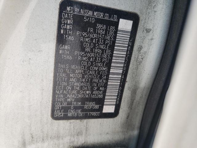 Photo 10 from auction – 2010 NISSAN CUBE BASE with VIN JN8AZ2KR7AT165288