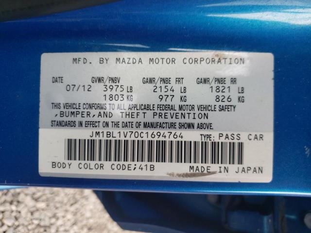 صورة رقم 10 من المزاد - 2012 MAZDA 3 I مع VIN JM1BL1V70C1694764
