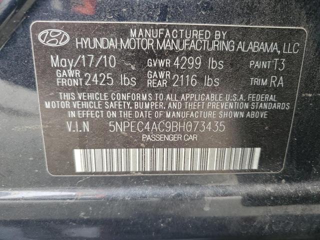 Photo 10 from auction – 2011 HYUNDAI SONATA SE with VIN 5NPEC4AC9BH073435
