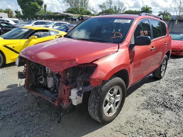 Photo 2 from auction – 2012 TOYOTA RAV4 with VIN 2T3ZF4DVXCW120410