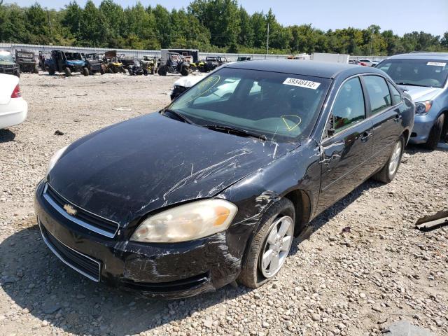Photo 2 from auction – 2011 CHEVROLET IMPALA LT with VIN 2G1WG5EK0B1317113