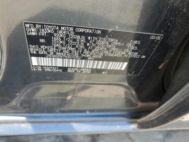 Photo 10 from auction – 2005 TOYOTA RAV4 with VIN JTEGD20V750074352
