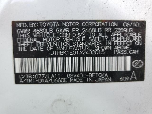 Photo 10 from auction – 2010 LEXUS ES 350 with VIN JTHBK1EG1A2402015