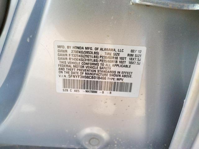 Photo 10 from auction – 2012 HONDA PILOT TOUR with VIN 5FNYF3H98CB018466