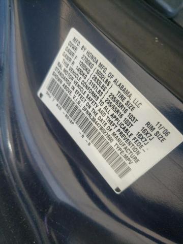 Photo 10 from auction – 2007 HONDA ODYSSEY EX with VIN 5FNRL38447B027690