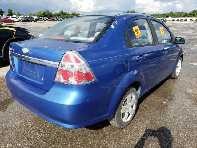 Photo 4 from auction – 2008 CHEVROLET AVEO BASE with VIN KL1TD566X8B283573
