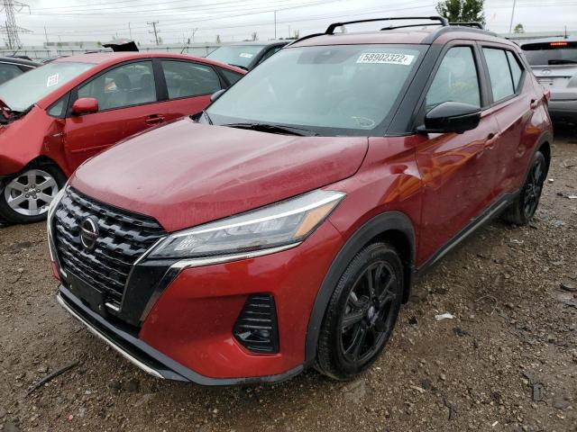 Photo 2 from auction – 2021 NISSAN KICKS with VIN 3N1CP5DV3ML556696