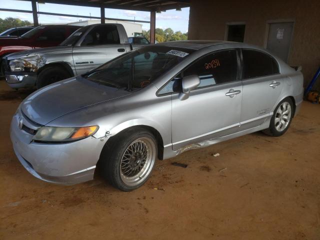 Photo 2 from auction – 2008 HONDA CIVIC SI with VIN 2HGFA55538H703416