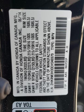 Photo 10 from auction – 2014 HONDA CR-V LX with VIN 2HKRM3H30EH546979
