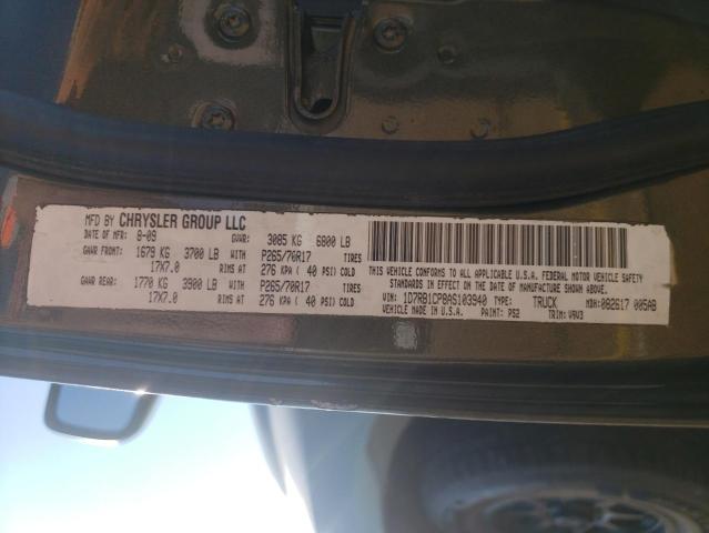 Photo 10 from auction – 2010 DODGE RAM 1500 with VIN 1D7RB1CP8AS103940