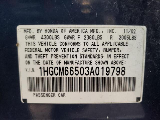 Photo 10 from auction – 2003 HONDA ACCORD EX with VIN 1HGCM66503A019798