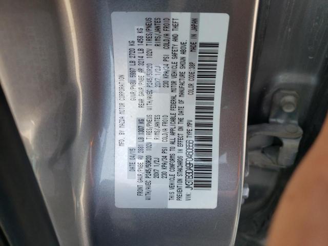 Photo 10 from auction – 2015 MAZDA CX-9 GRAND with VIN JM3TB3DA9F0460656