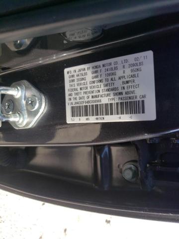 Photo 10 from auction – 2011 ACURA TSX with VIN JH4CU2F64BC008966