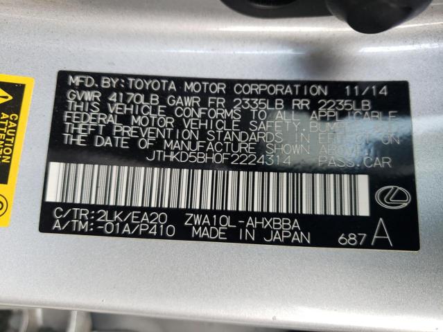 Photo 10 from auction – 2015 LEXUS CT 200 with VIN JTHKD5BH0F2224314