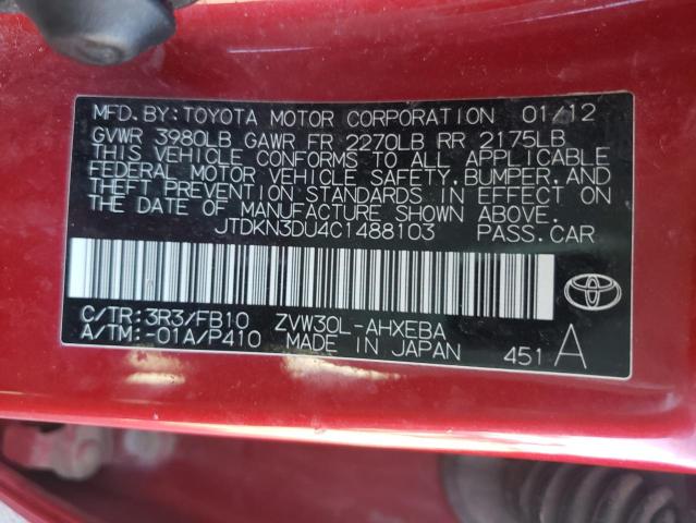 Photo 10 from auction – 2012 TOYOTA PRIUS with VIN JTDKN3DU4C1488103