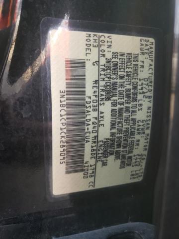 Photo 10 from auction – 2012 NISSAN VERSA S with VIN 3N1BC1CP1CK289095