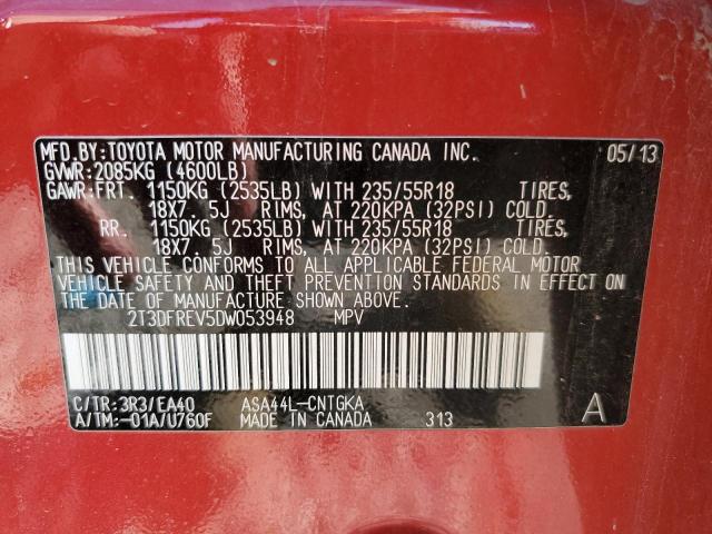 Photo 10 from auction – 2013 TOYOTA RAV4 LIMIT with VIN 2T3DFREV5DW053948