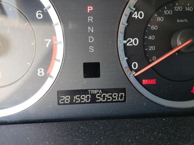 Photo 8 from auction – 2012 HONDA ACCORD EXL with VIN 1HGCS2B84CA011816