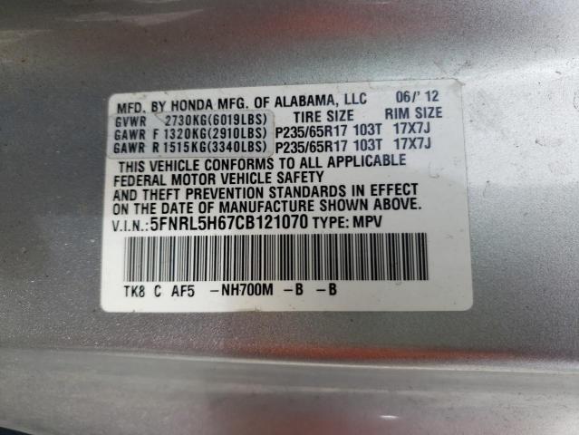 Photo 10 from auction – 2012 HONDA ODYSSEY EX with VIN 5FNRL5H67CB121070