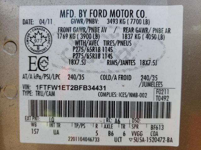 Photo 10 from auction – 2011 FORD F150 SUPER with VIN 1FTFW1ET2BFB34431