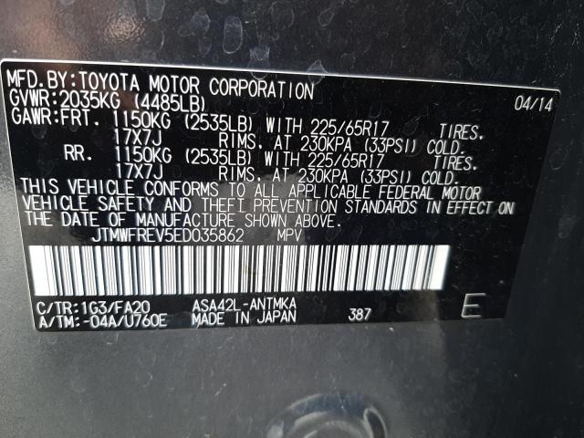 Photo 10 from auction – 2014 TOYOTA RAV4 XLE with VIN JTMWFREV5ED035862