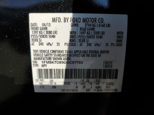 Photo 10 from auction – 2013 FORD EXPLORER X with VIN 1FM5K7D89DGC67753