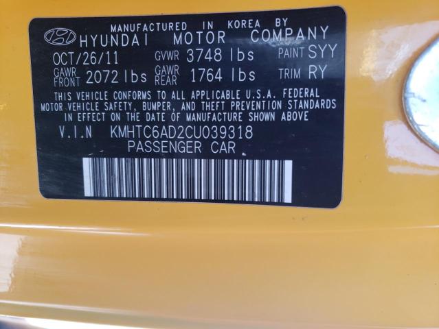 Photo 10 from auction – 2012 HYUNDAI VELOSTER with VIN KMHTC6AD2CU039318
