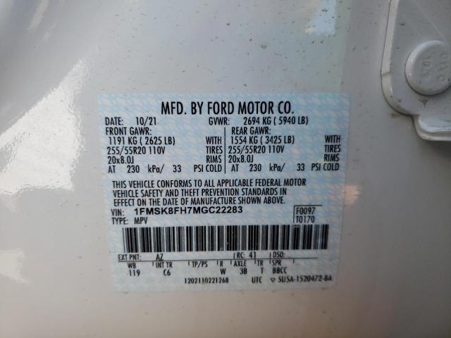 Photo 10 from auction – 2021 FORD EXPLORER L with VIN 1FMSK8FH7MGC22283