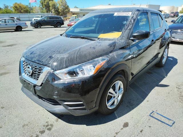 Photo 2 from auction – 2020 NISSAN KICKS S with VIN 3N1CP5BV7LL492230