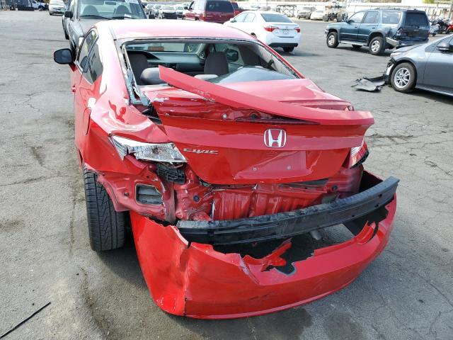 Photo 9 from auction – 2012 HONDA CIVIC EX with VIN 2HGFG3B8XCH546493
