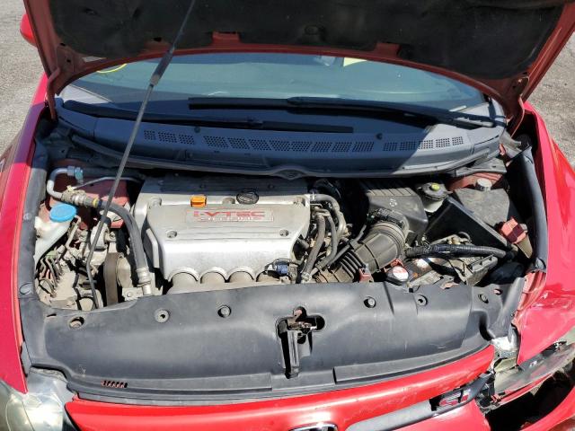 Photo 7 from auction – 2007 HONDA CIVIC SI with VIN 2HGFA555X7H703640