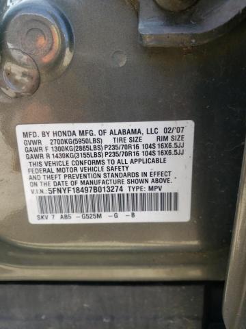 Photo 10 from auction – 2007 HONDA PILOT EX with VIN 5FNYF18497B013274