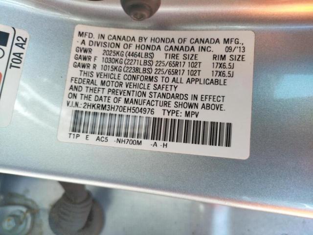 Photo 10 from auction – 2014 HONDA CR-V EXL with VIN 2HKRM3H70EH504976