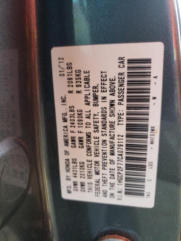 Photo 10 from auction – 2012 HONDA ACCORD EX with VIN 1HGCP2F77CA079112