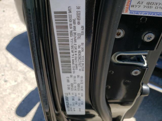Photo 10 from auction – 2010 DODGE RAM 1500 with VIN 1D7RV1CT2AS194384