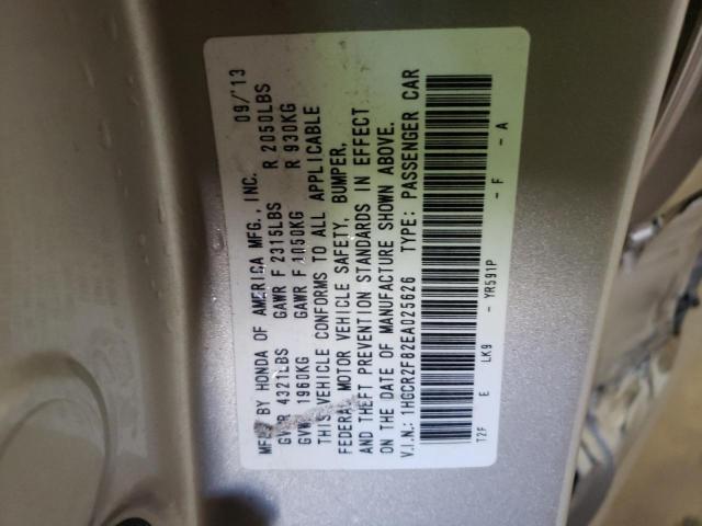 Photo 10 from auction – 2014 HONDA ACCORD EXL with VIN 1HGCR2F82EA025626