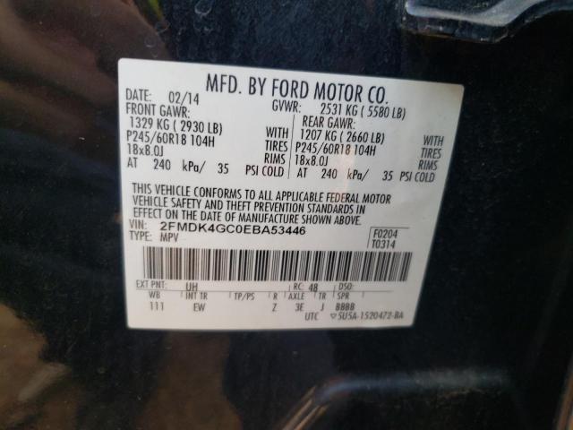 Photo 10 from auction – 2014 FORD EDGE SE with VIN 2FMDK4GC0EBA53446