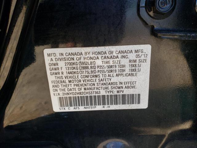 Photo 10 from auction – 2012 ACURA MDX ADVANC with VIN 2HNYD2H82CH537363