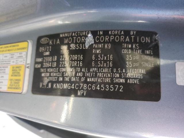 Photo 10 from auction – 2012 KIA SEDONA LX with VIN KNDMG4C78C6453572