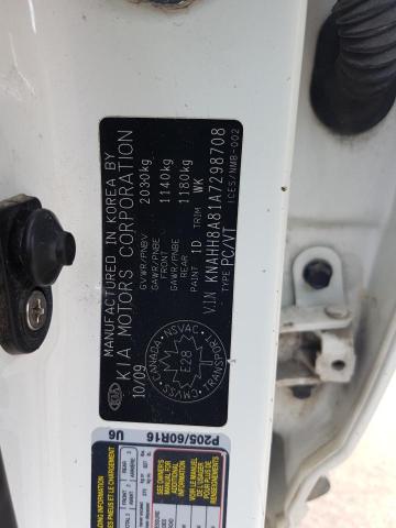 Photo 10 from auction – 2010 KIA RONDO EX with VIN KNAHH8A81A7298708