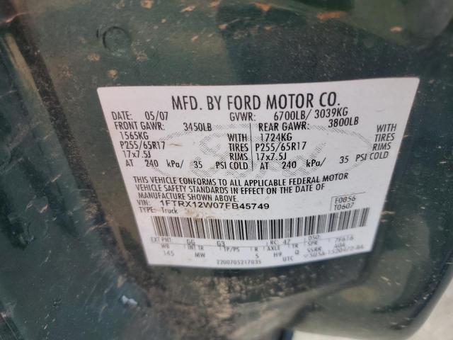 Photo 10 from auction – 2007 FORD F150 with VIN 1FTRX12W07FB45749