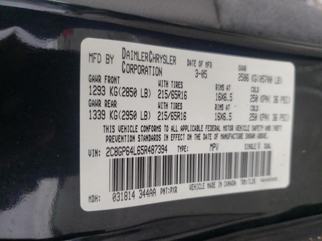 Photo 10 from auction – 2005 CHRYSLER TOWN & COU with VIN 2C8GP64L65R487394