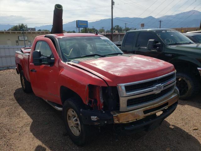 CHEVROLET SILVERADO 2008 with VIN 1GCHK29K18E163025 - Photo from auction