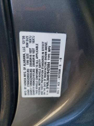Photo 10 from auction – 2007 HONDA ODYSSEY EX with VIN 5FNRL38487B425064