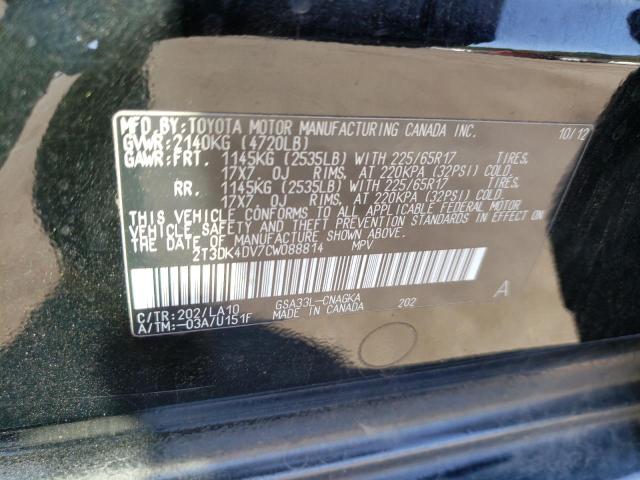 Photo 10 from auction – 2012 TOYOTA RAV4 LIMIT with VIN 2T3DK4DV7CW088814