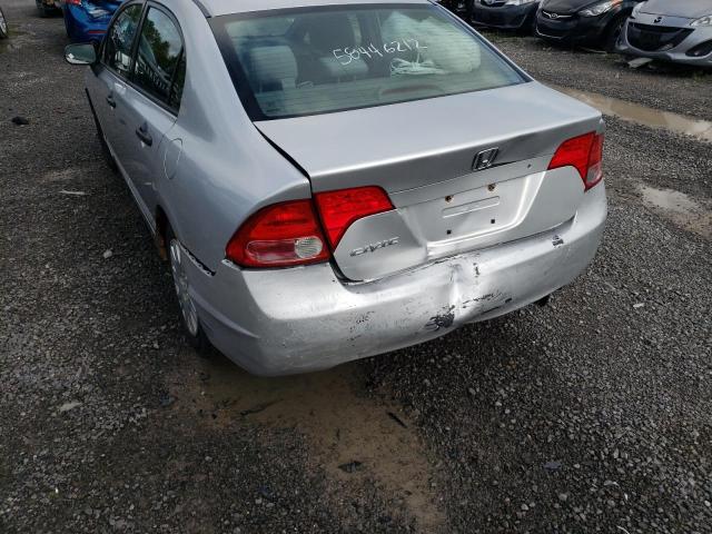 Photo 9 from auction – 2007 HONDA CIVIC DX with VIN 2HGFA16317H012499